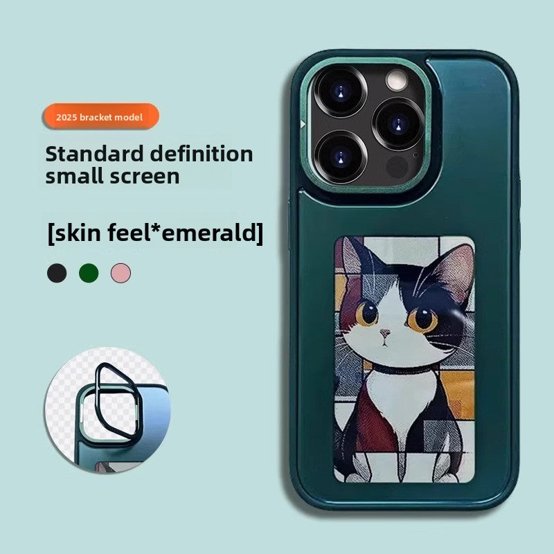 Ink Screen Phone Case