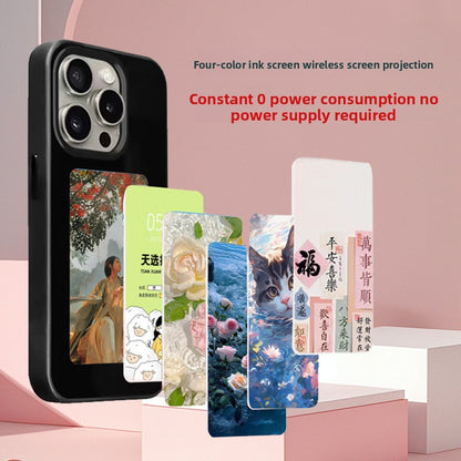 Ink Screen Phone Case