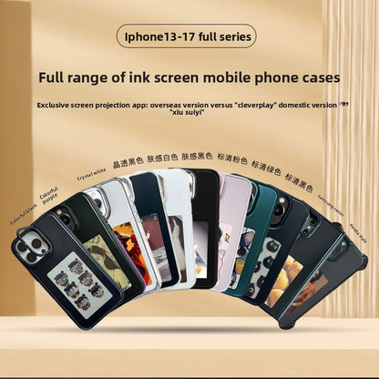 Ink Screen Phone Case