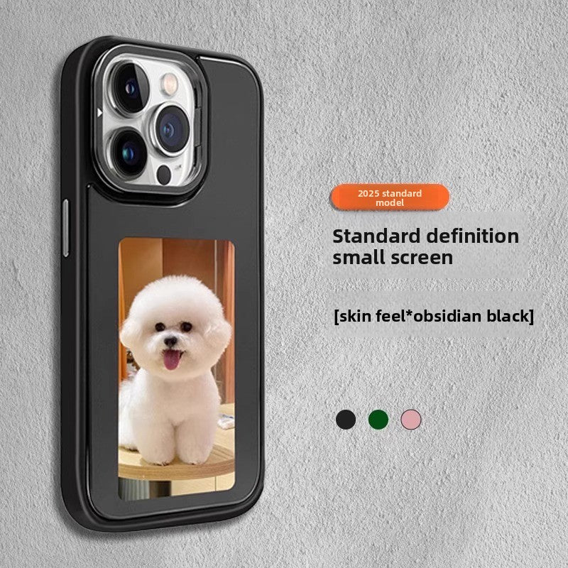 Ink Screen Phone Case