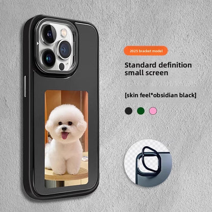 Ink Screen Phone Case