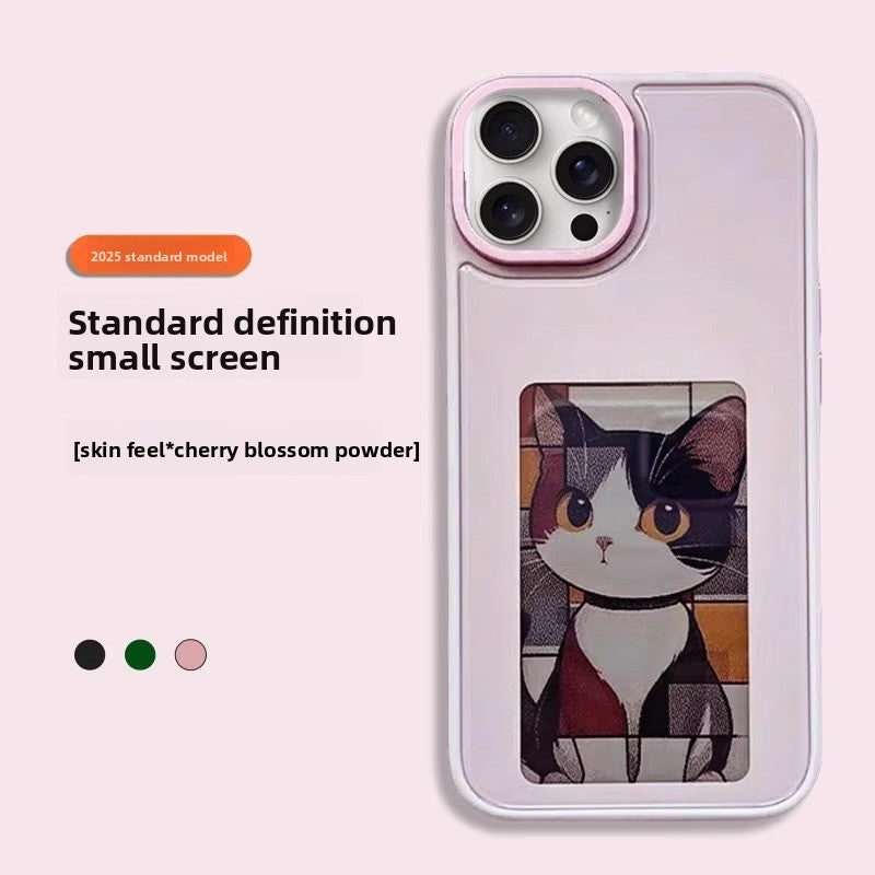 Ink Screen Phone Case